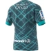 Highlanders Primeblue Super Rugby Away Jersey 2020